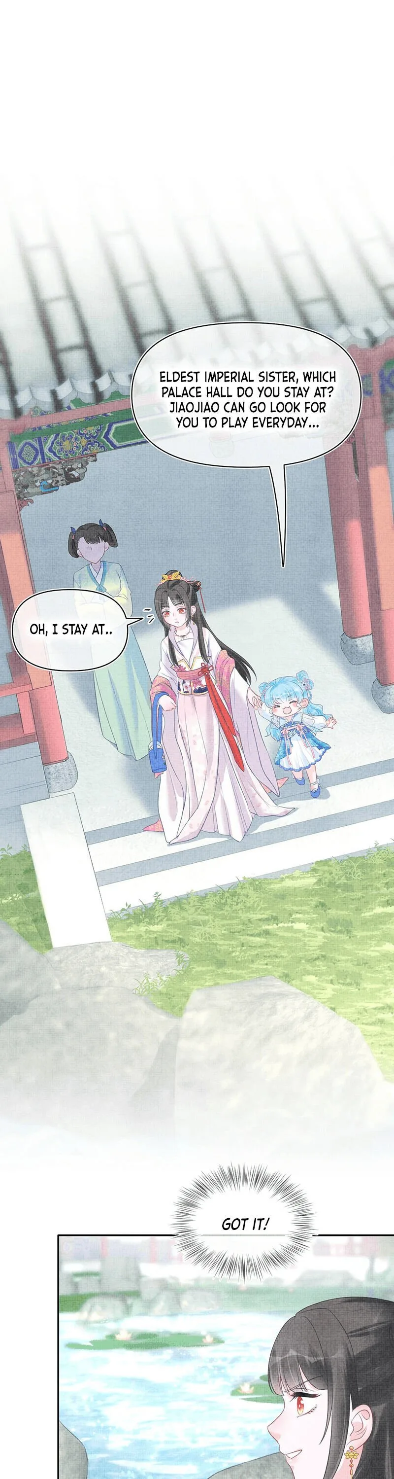 Lovely Fish Chapter 5 page 12