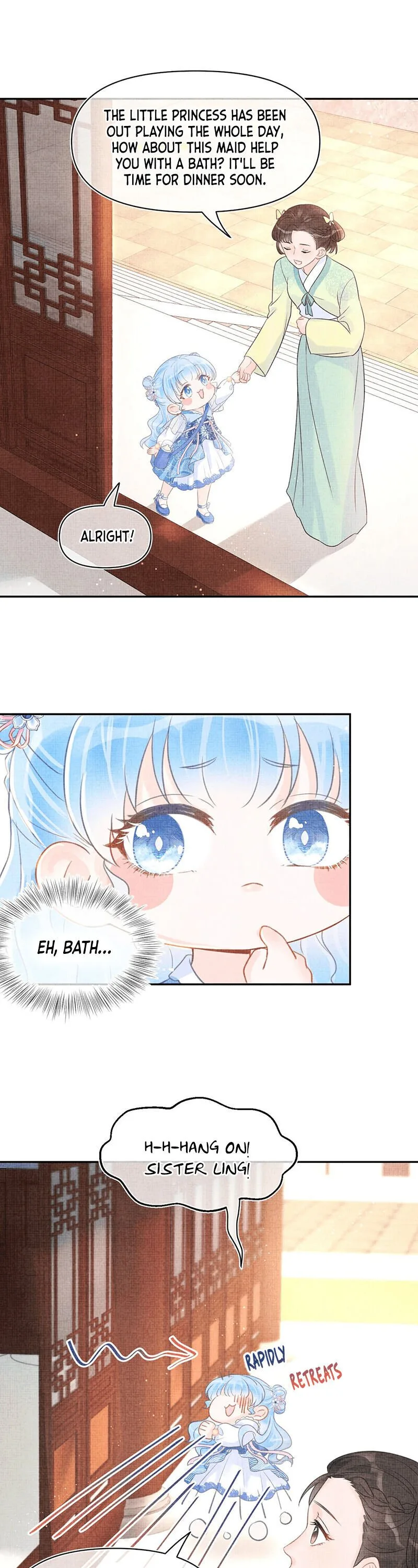 Lovely Fish Chapter 6 page 17