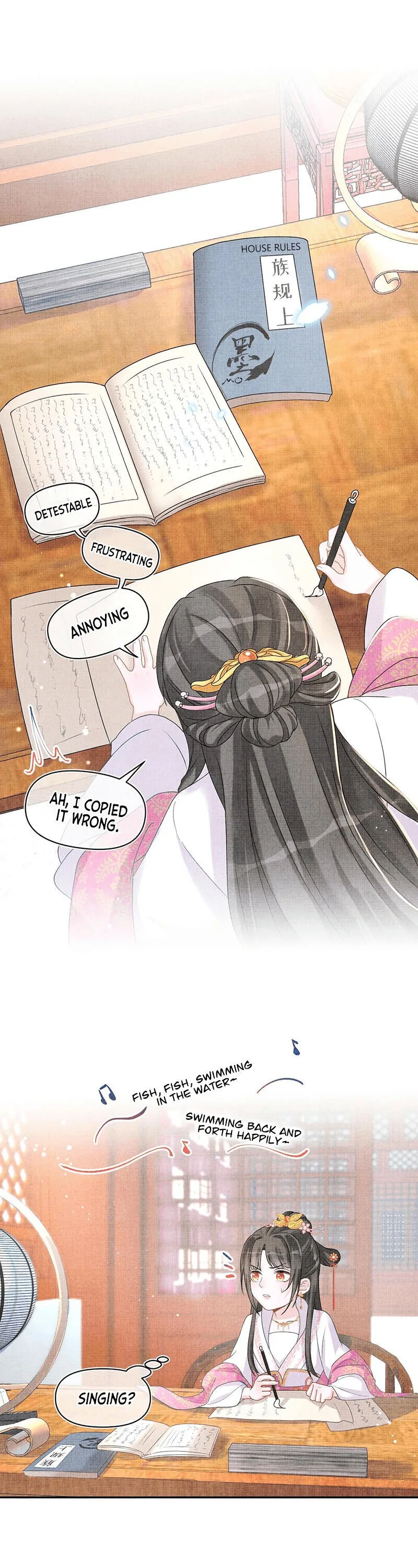 Lovely Fish Chapter 7 page 3