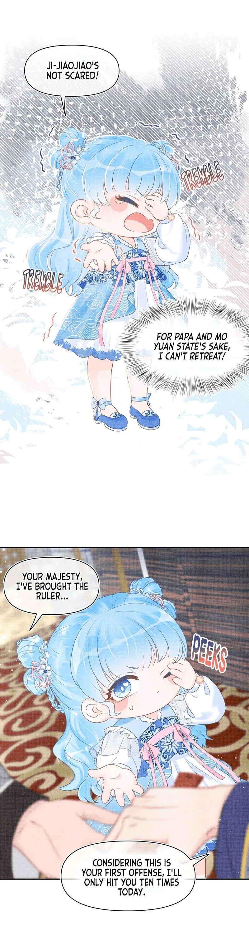 Lovely Fish Chapter 8 page 6