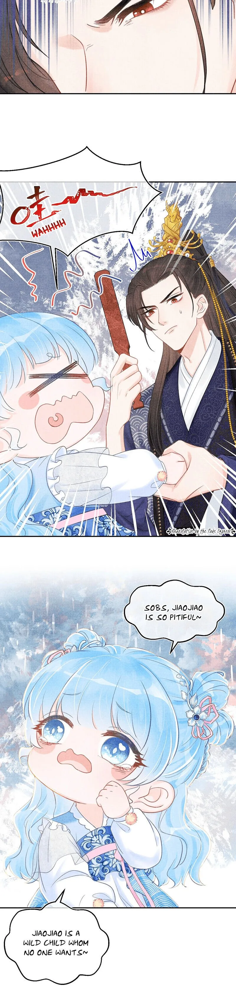 Lovely Fish Chapter 8 page 8