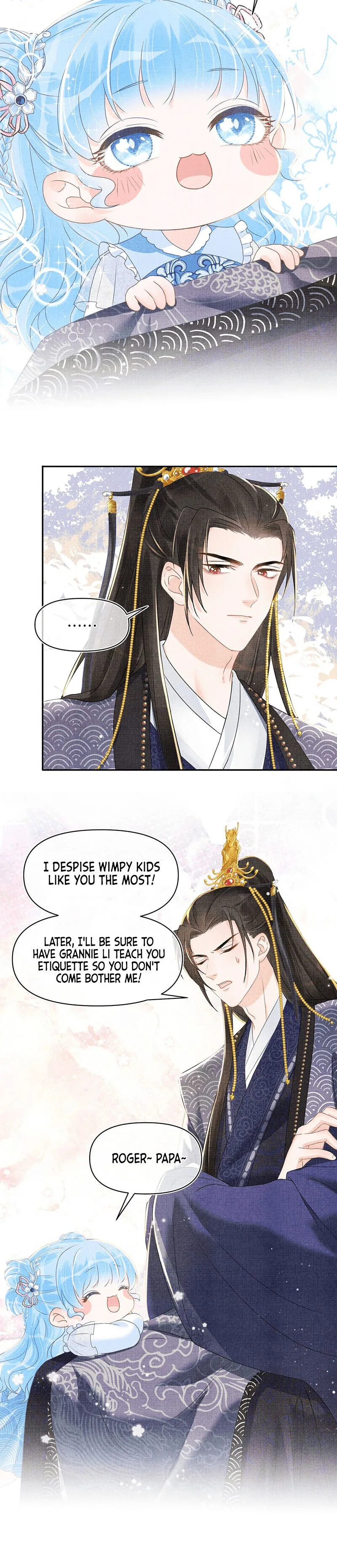 Lovely Fish Chapter 8 page 16