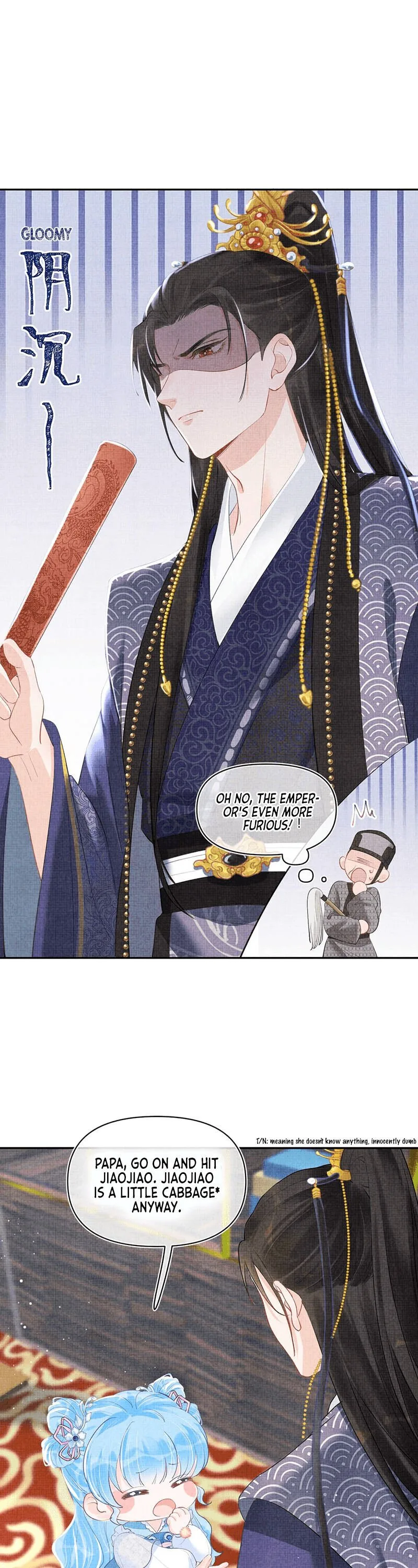 Lovely Fish Chapter 8 page 10