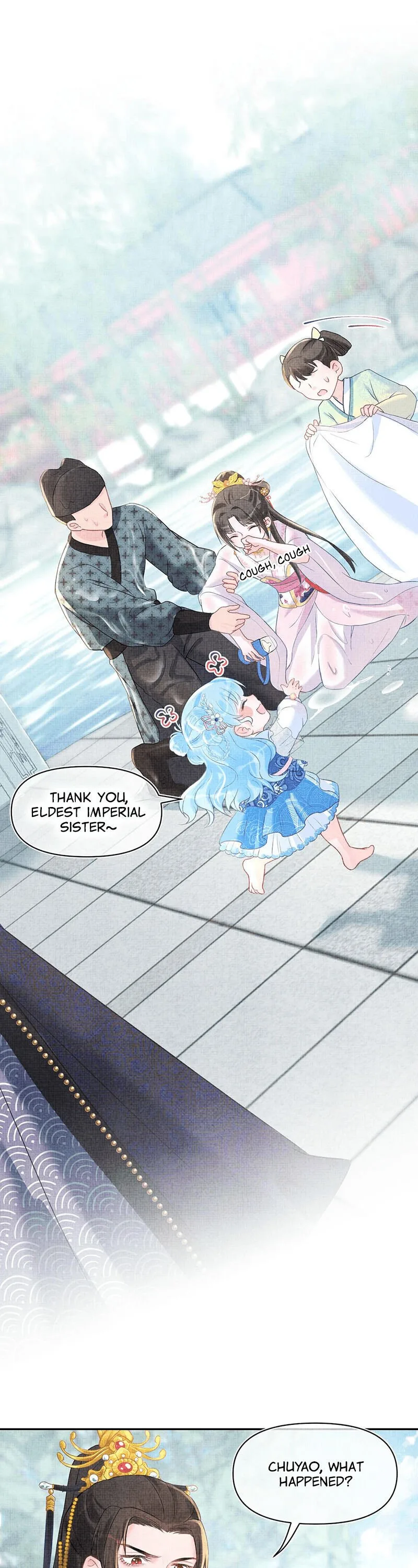 Lovely Fish Chapter 5 page 18