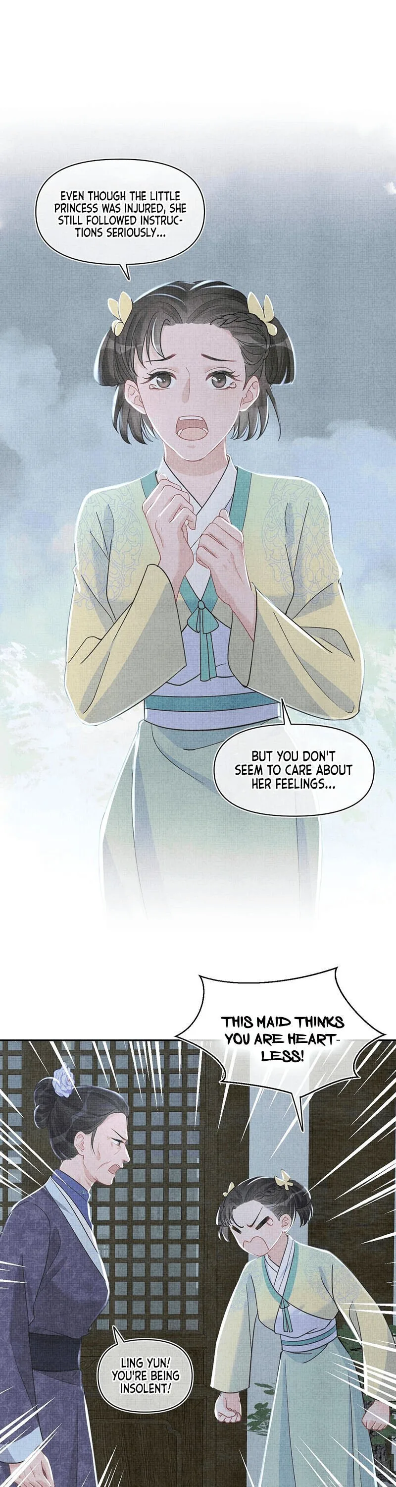 Lovely Fish Chapter 10 page 15
