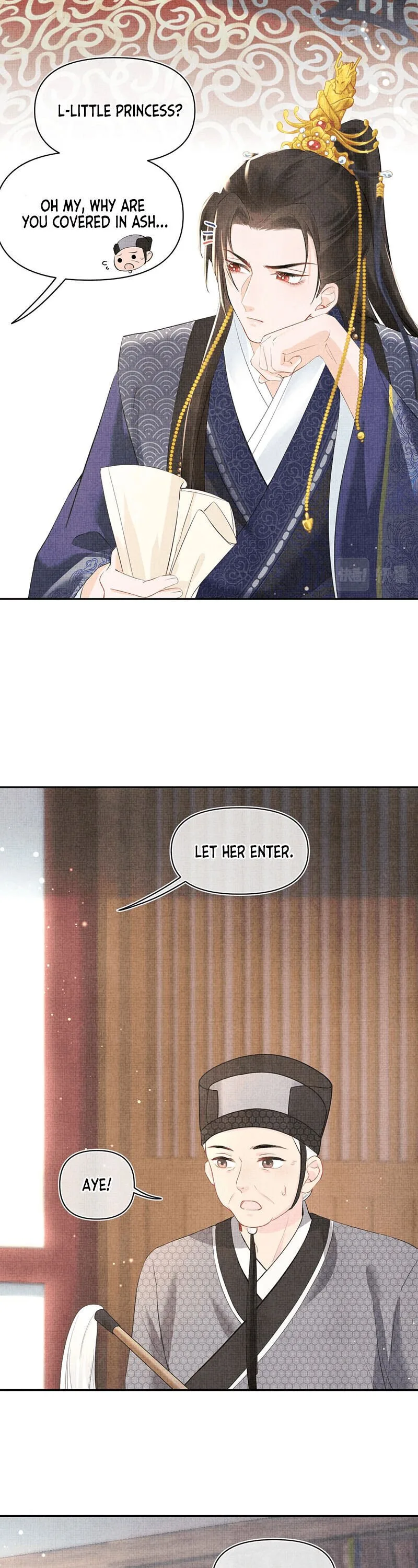 Lovely Fish Chapter 7 page 12