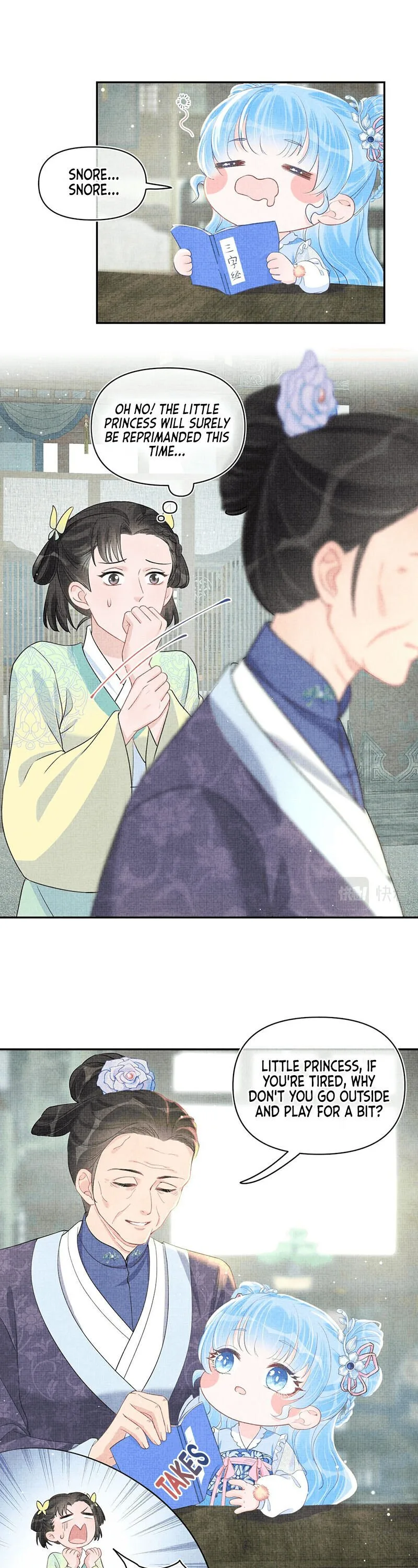 Lovely Fish Chapter 11 page 10