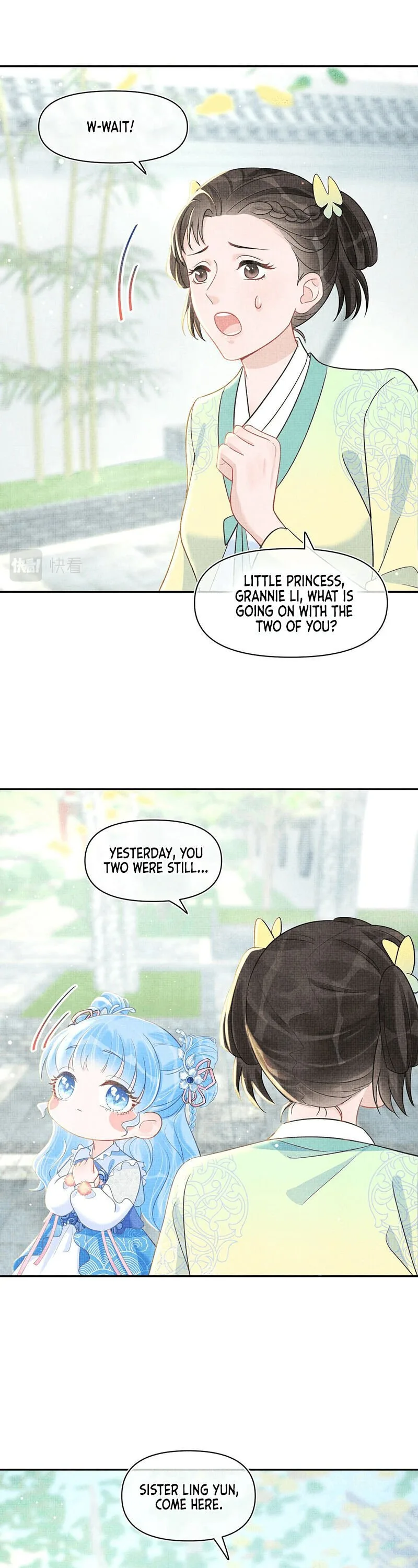 Lovely Fish Chapter 11 page 12