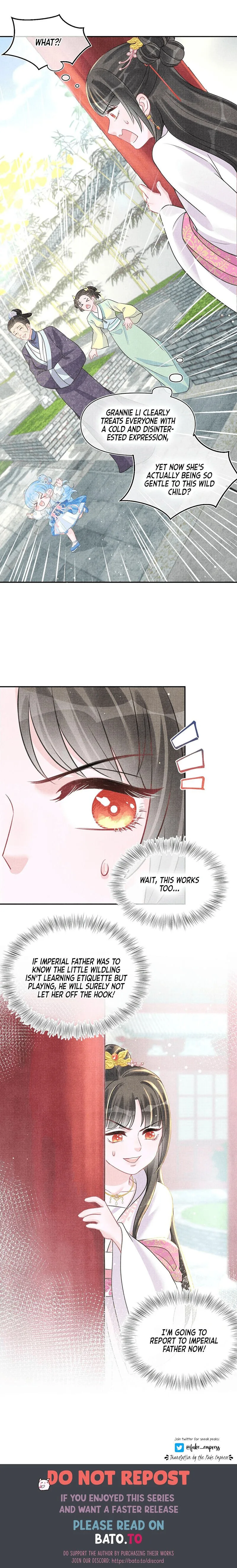 Lovely Fish Chapter 11 page 17