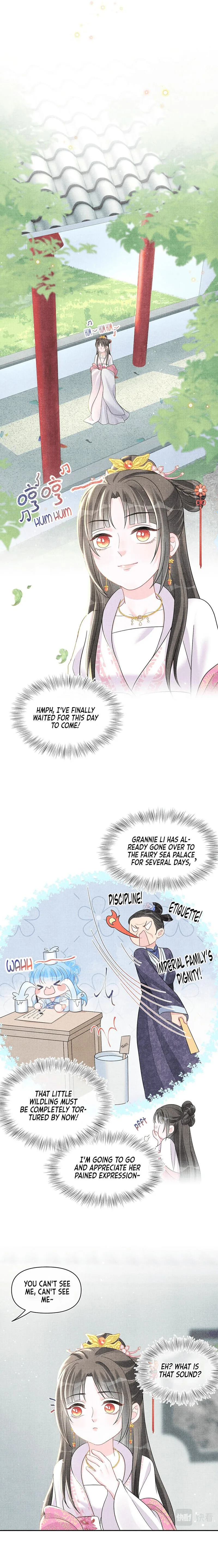 Lovely Fish Chapter 11 page 16