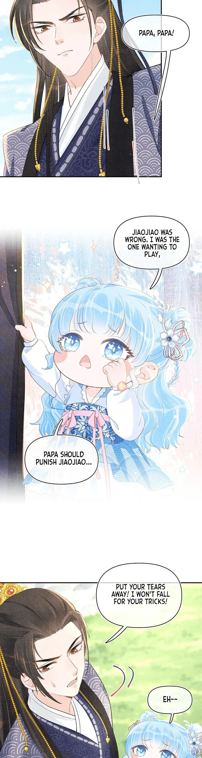Lovely Fish Chapter 12 page 13