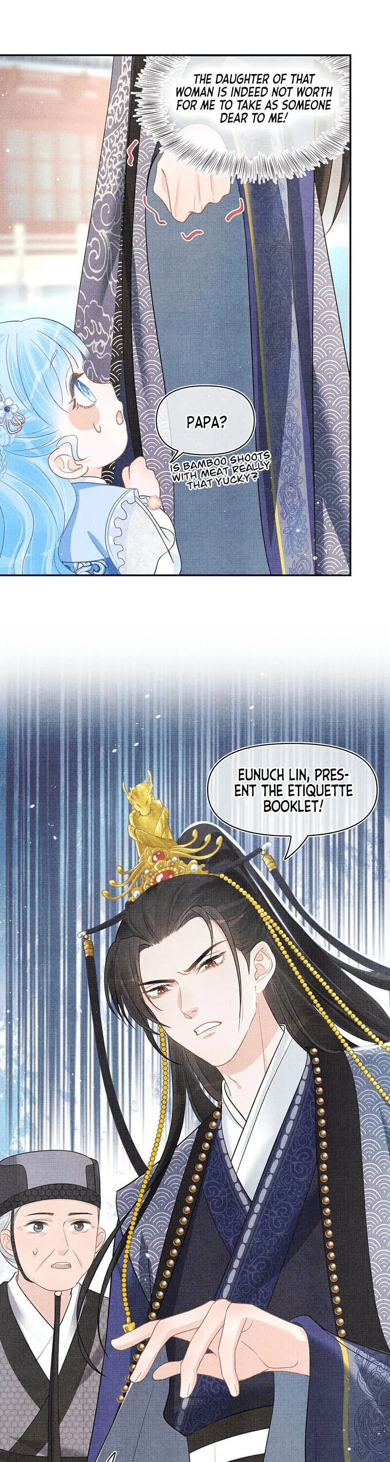 Lovely Fish Chapter 12 page 15