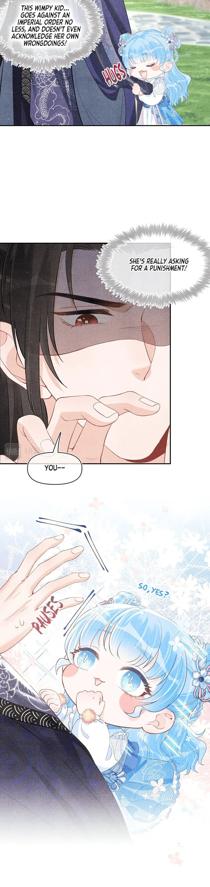Lovely Fish Chapter 12 page 11