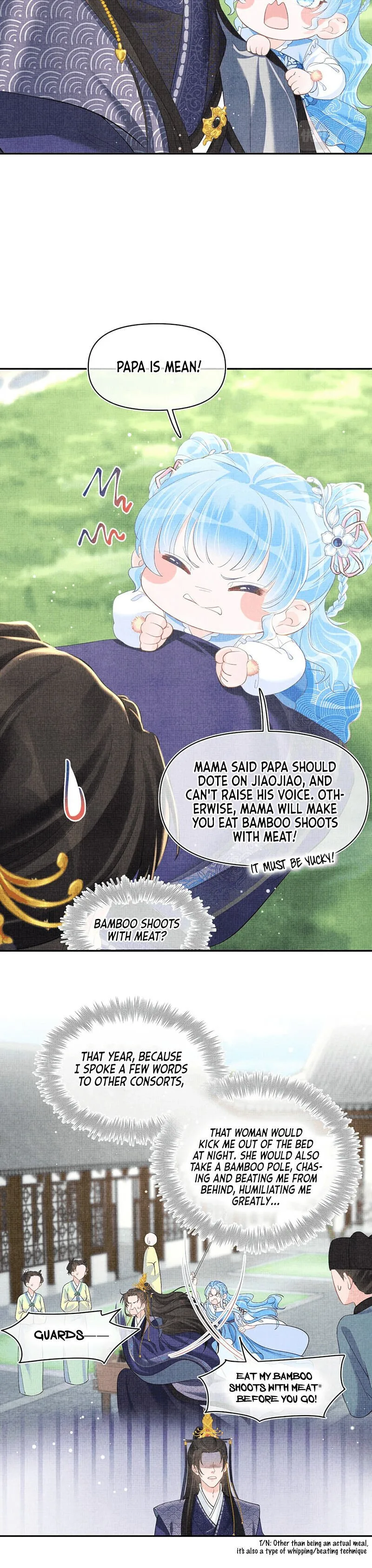 Lovely Fish Chapter 12 page 14
