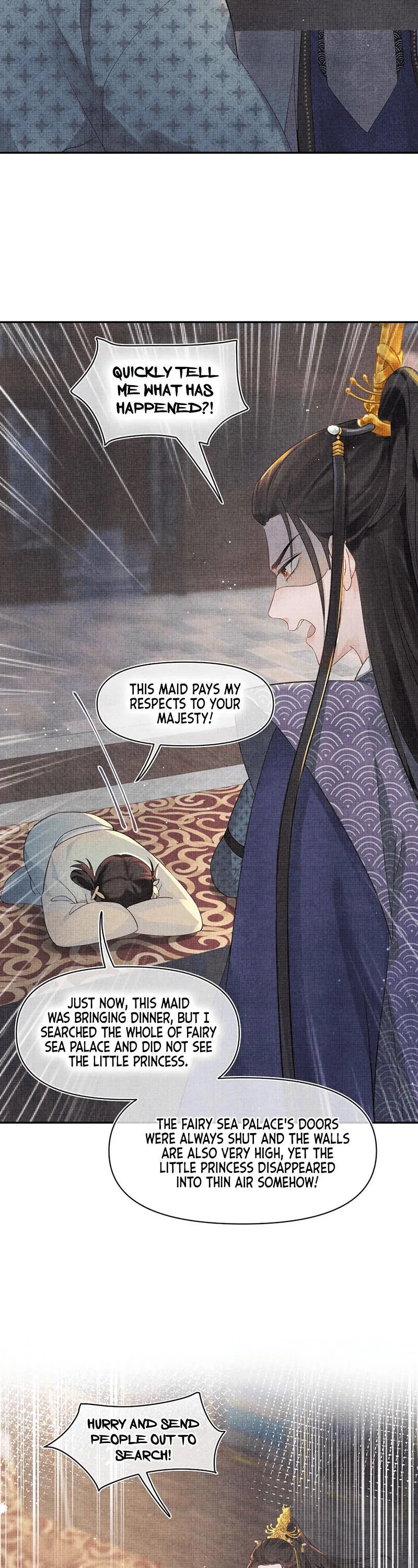 Lovely Fish Chapter 13 page 13
