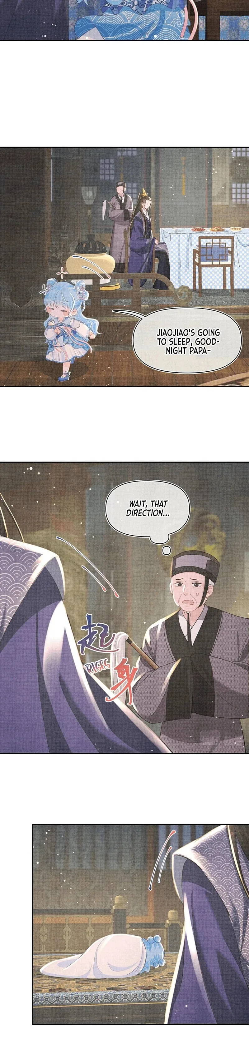 Lovely Fish Chapter 15 page 14