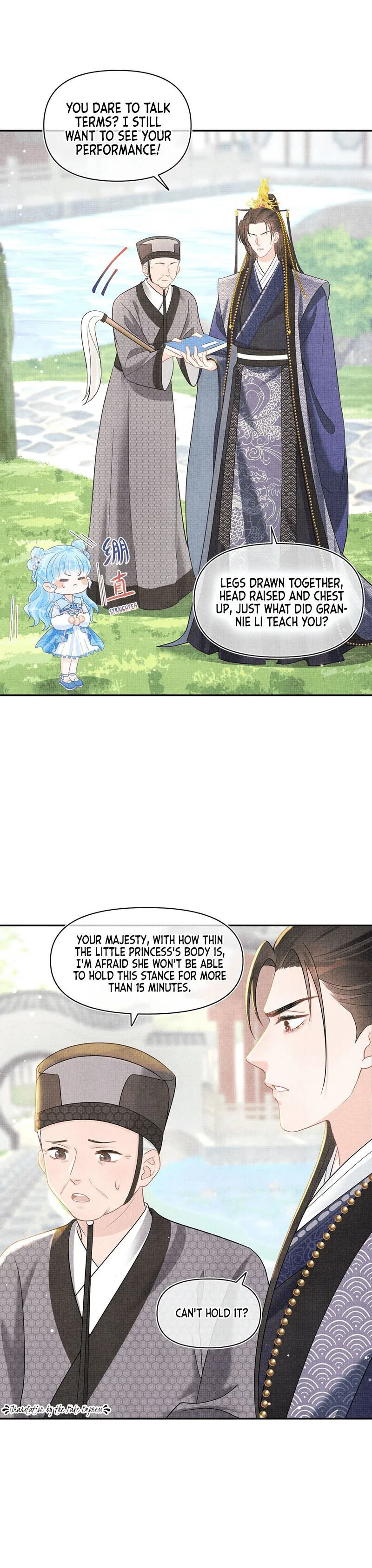 Lovely Fish Chapter 12 page 17