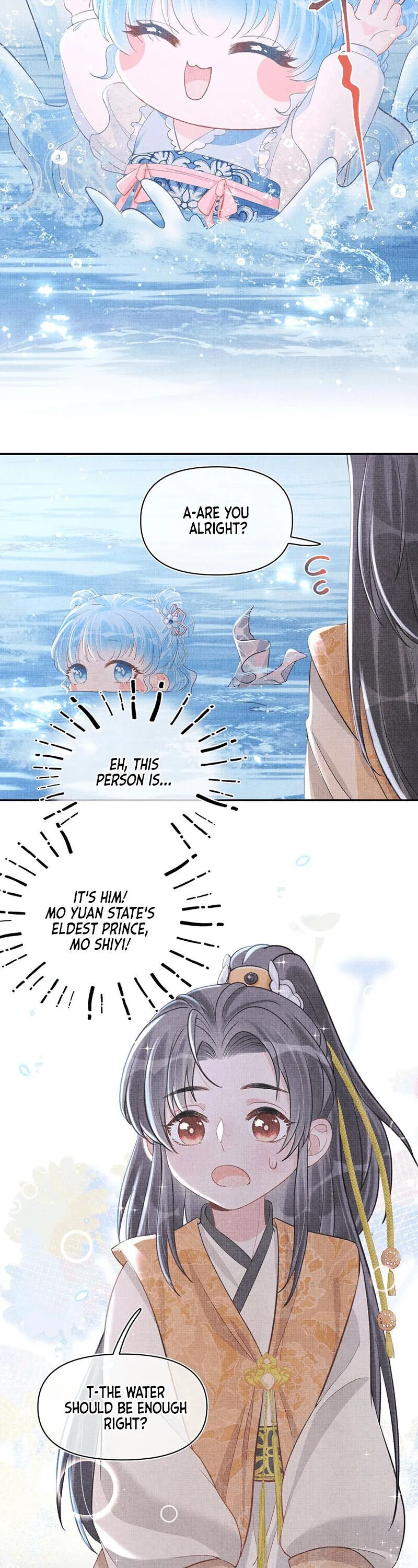 Lovely Fish Chapter 13 page 19