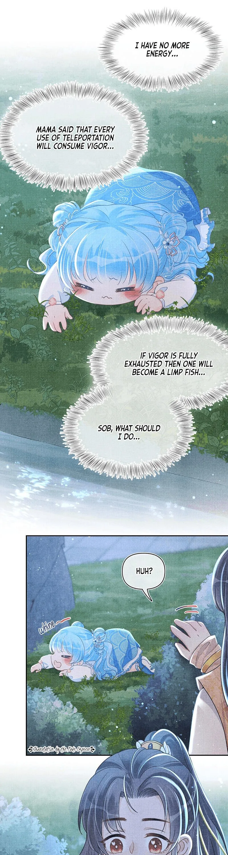 Lovely Fish Chapter 13 page 15