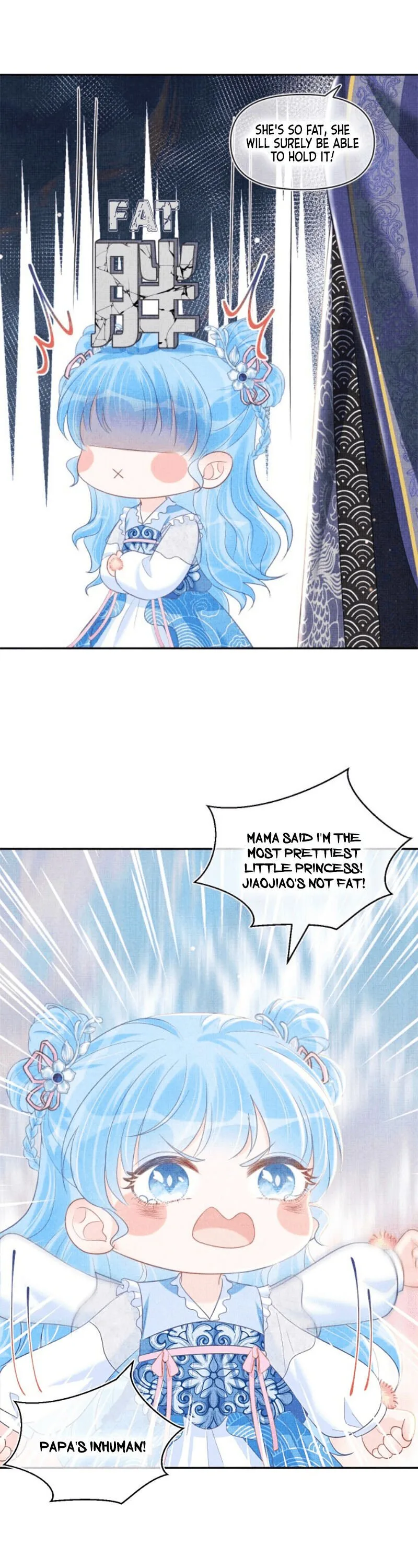 Lovely Fish Chapter 12 page 18
