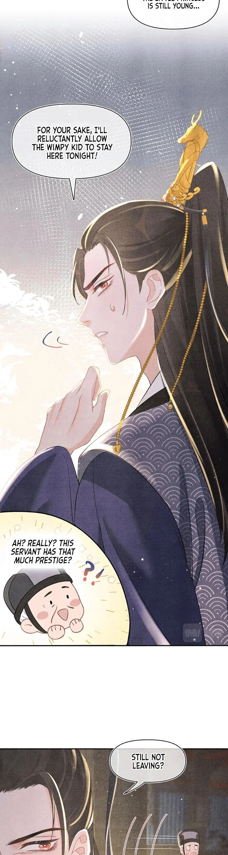 Lovely Fish Chapter 15 page 16