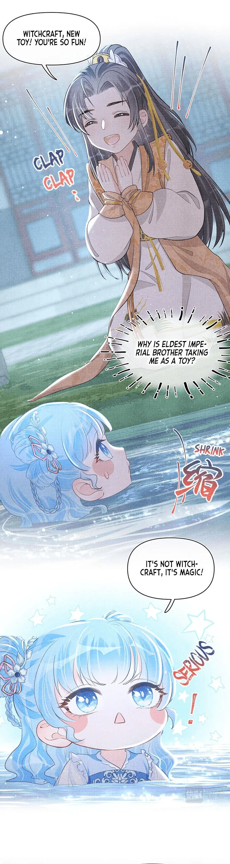 Lovely Fish Chapter 14 page 5