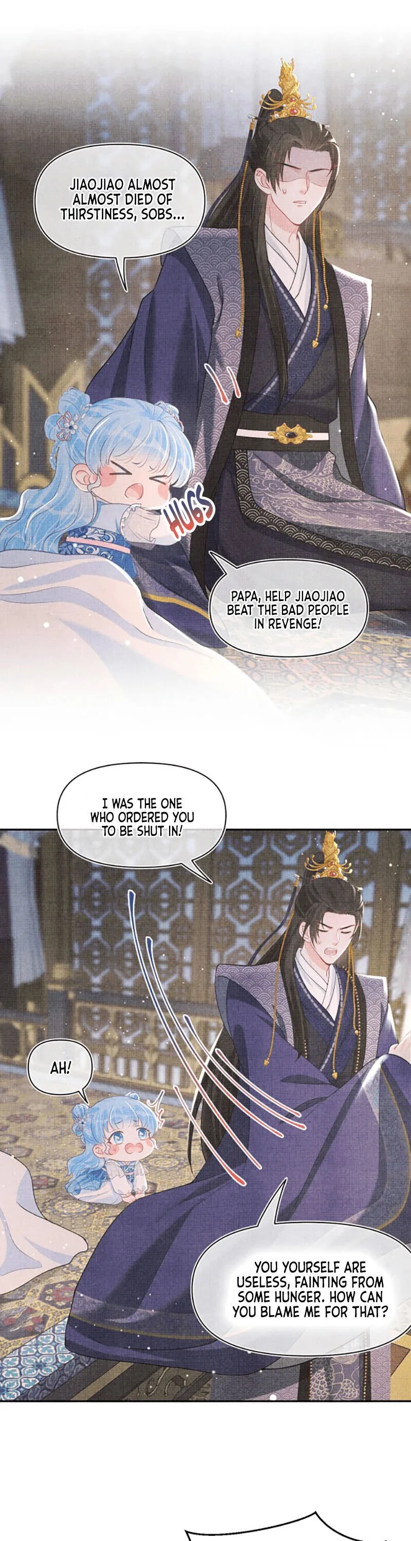 Lovely Fish Chapter 14 page 15