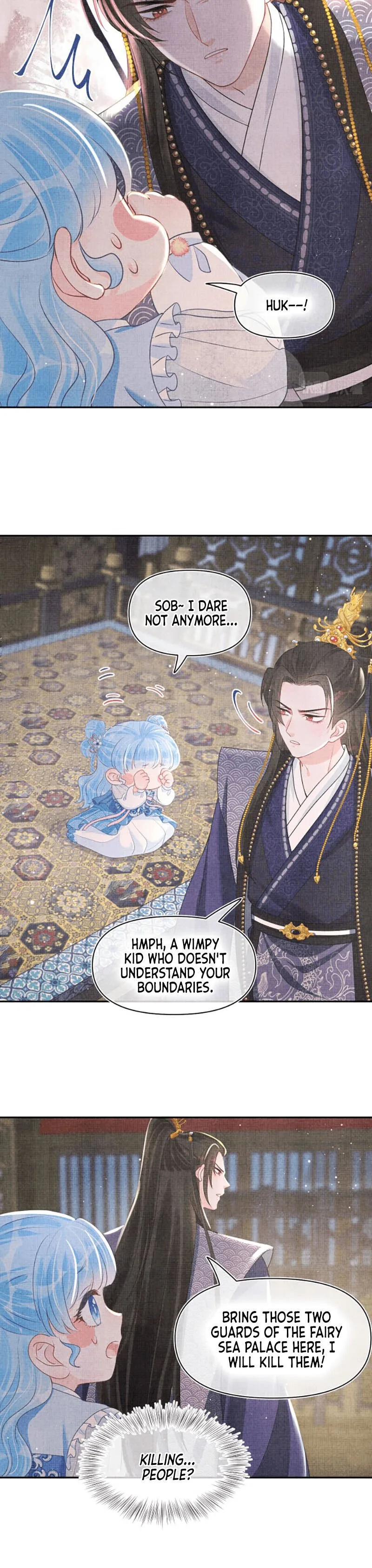 Lovely Fish Chapter 14 page 17
