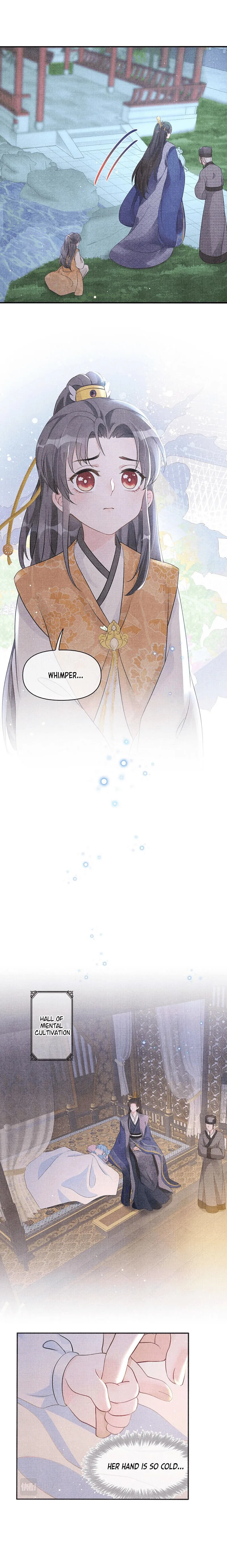 Lovely Fish Chapter 14 page 12