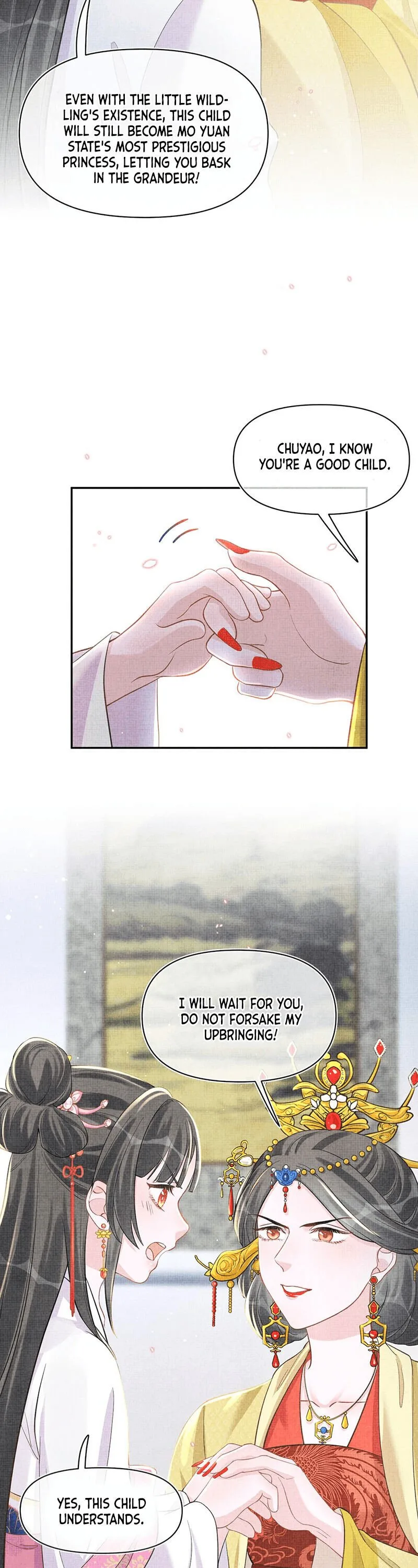 Lovely Fish Chapter 16 page 14