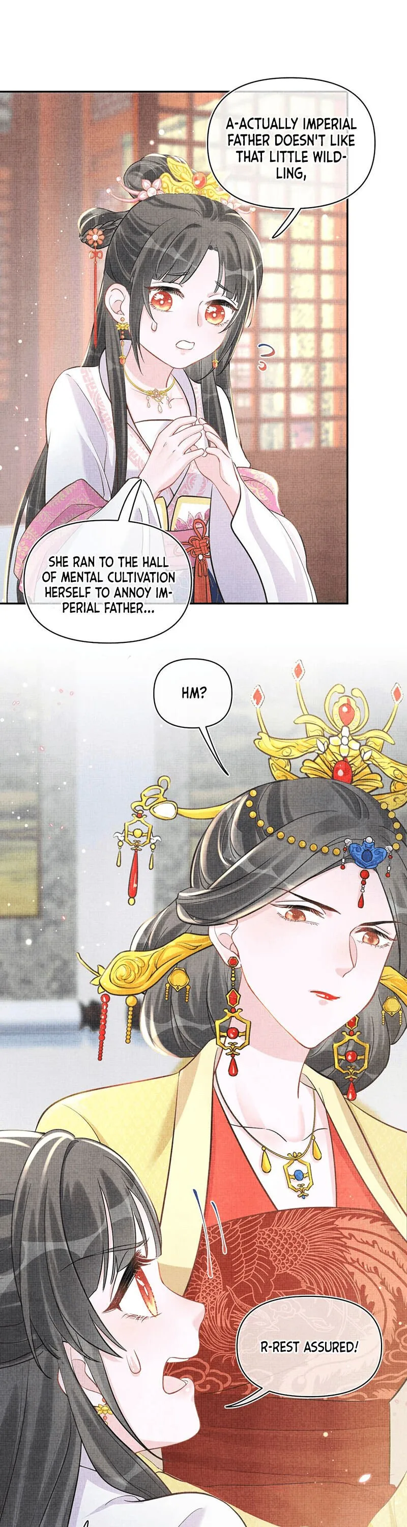 Lovely Fish Chapter 16 page 13