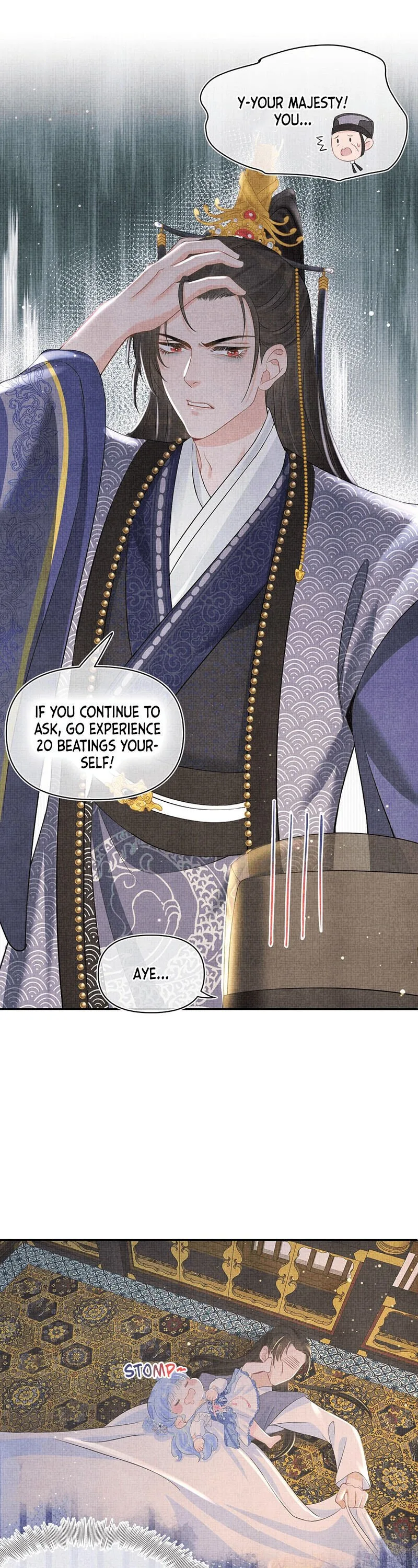 Lovely Fish Chapter 16 page 7