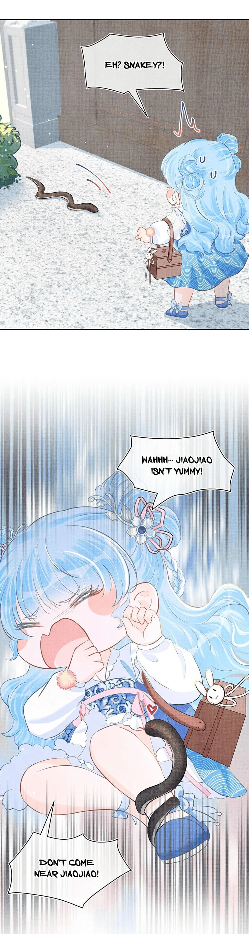 Lovely Fish Chapter 16 page 17