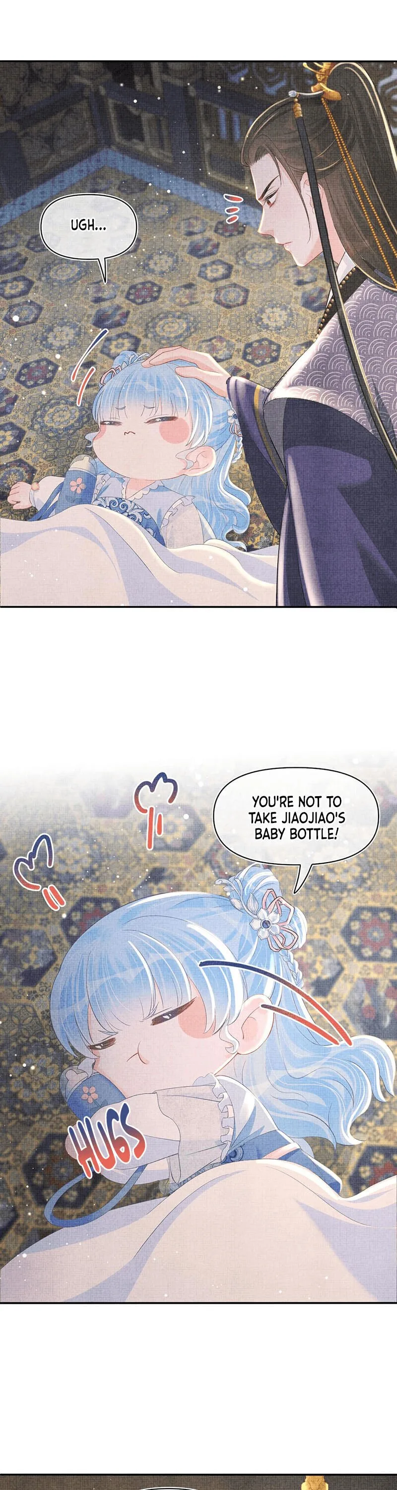 Lovely Fish Chapter 16 page 3
