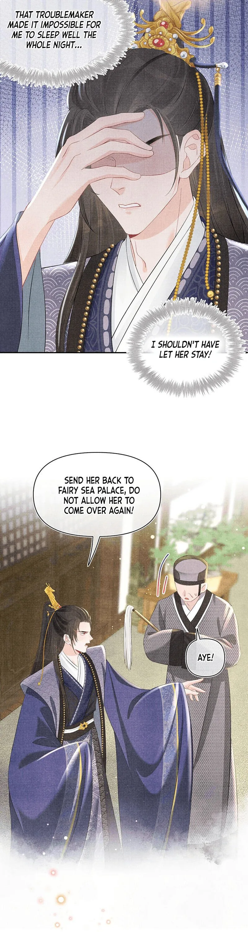 Lovely Fish Chapter 16 page 8