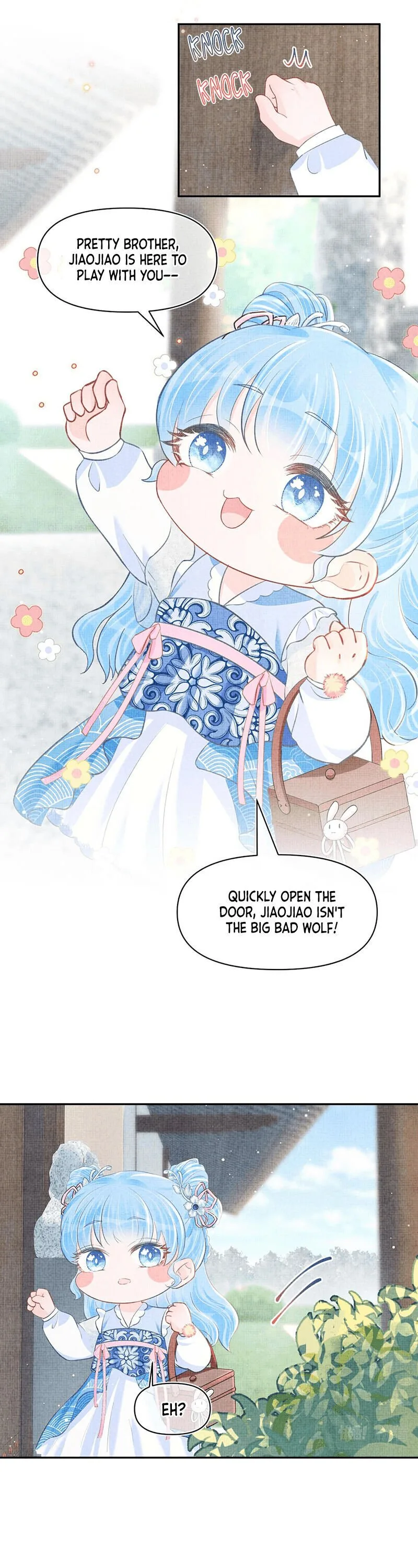 Lovely Fish Chapter 16 page 16