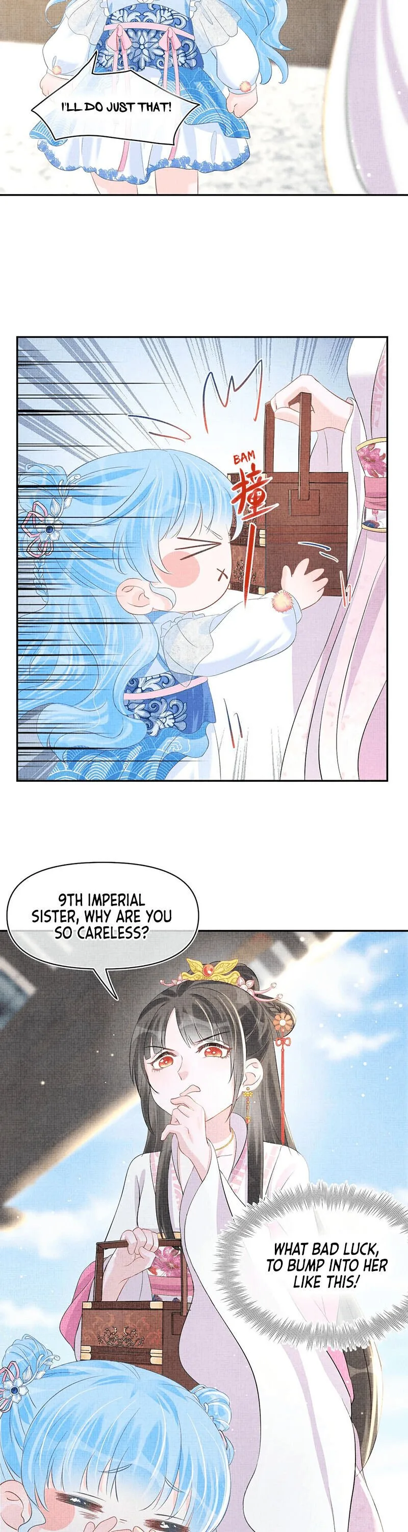 Lovely Fish Chapter 17 page 7