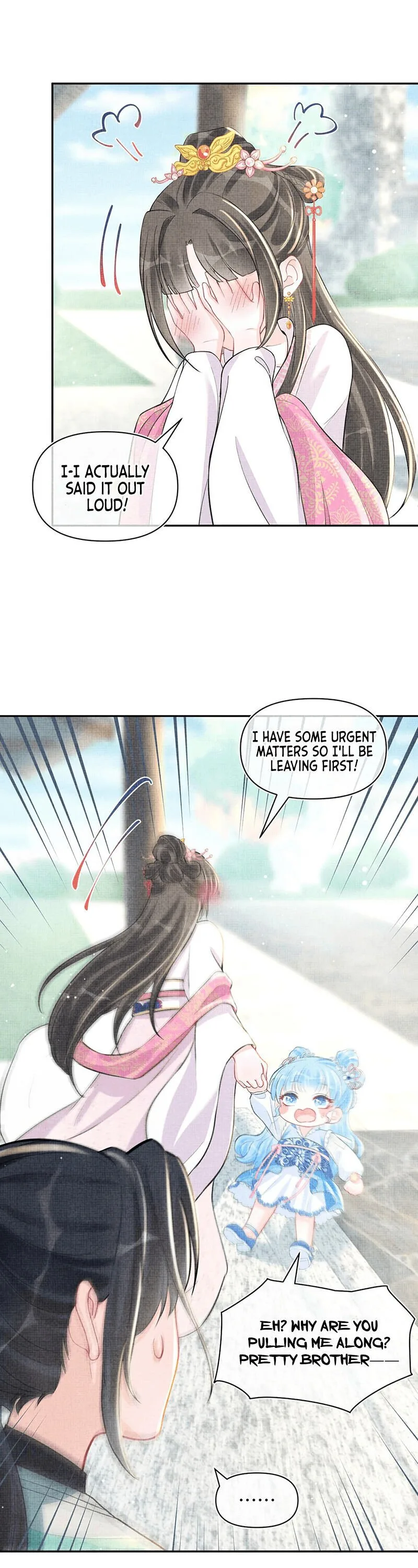 Lovely Fish Chapter 17 page 12