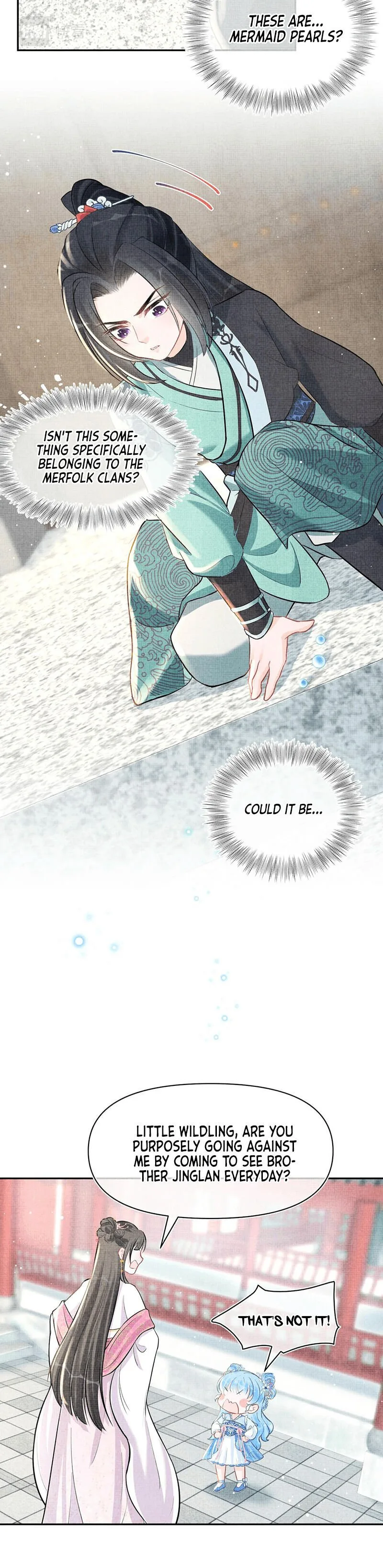 Lovely Fish Chapter 17 page 14