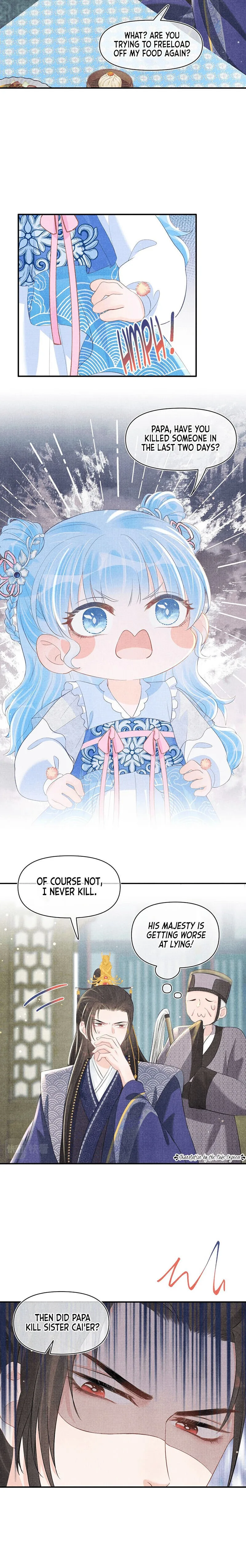 Lovely Fish Chapter 17 page 19