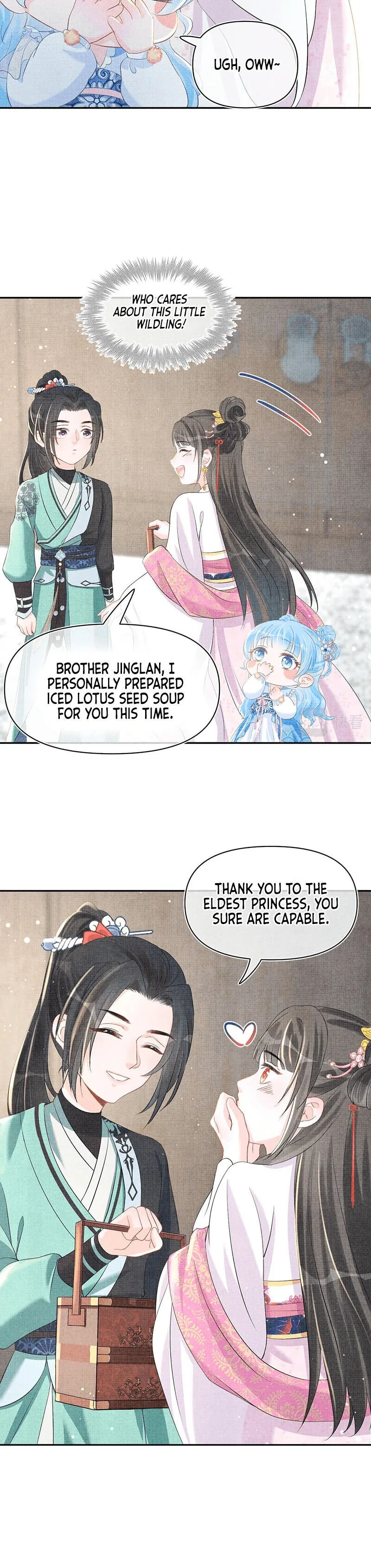 Lovely Fish Chapter 17 page 8