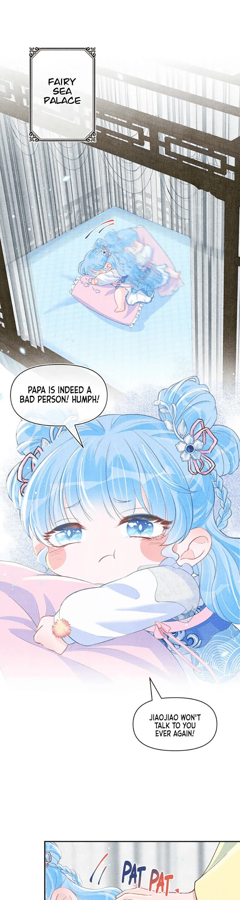 Lovely Fish Chapter 18 page 6