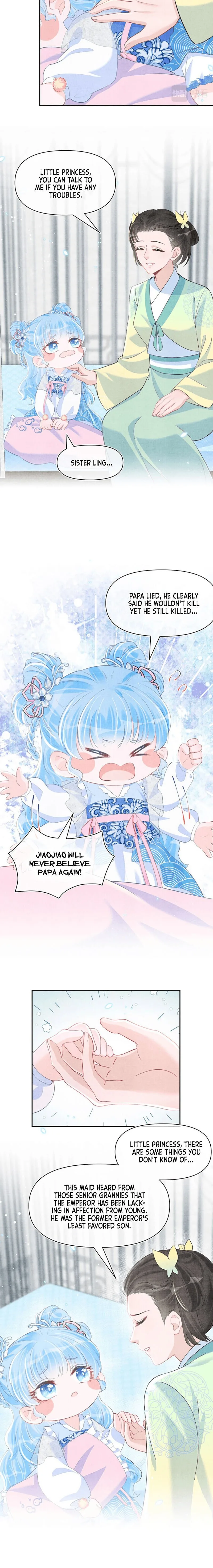 Lovely Fish Chapter 18 page 7