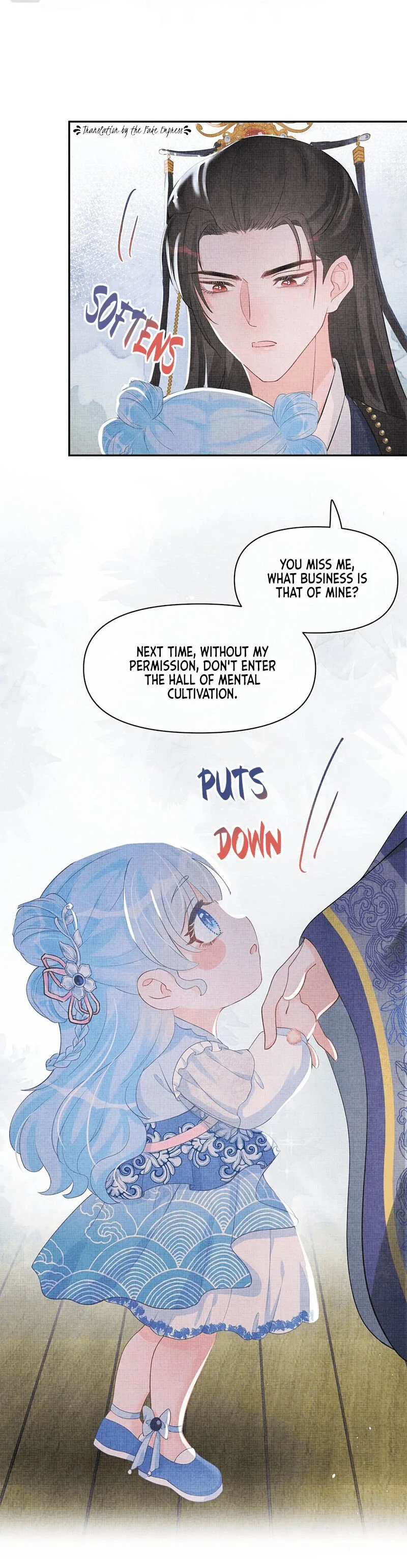 Lovely Fish Chapter 18 page 18