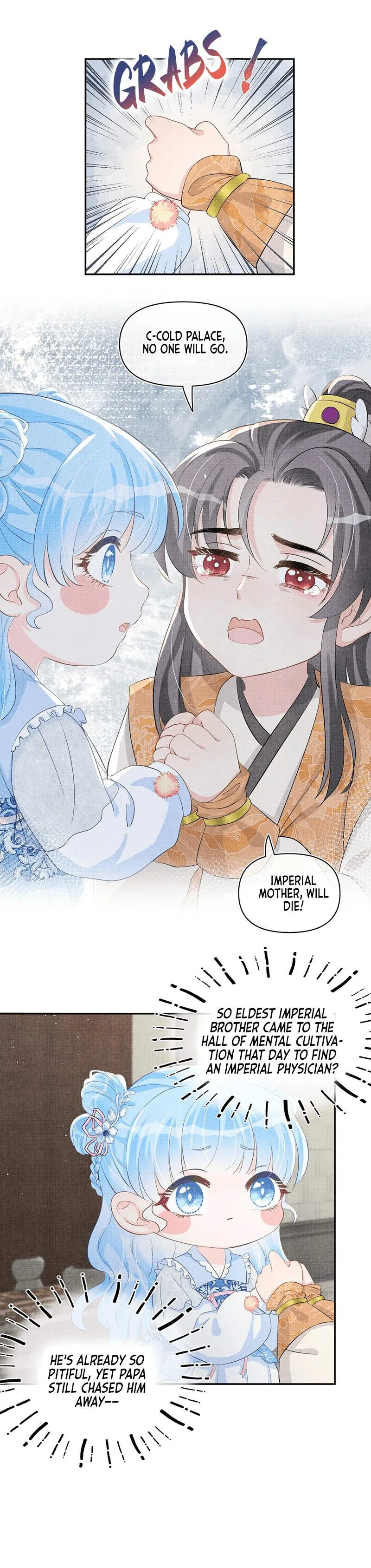 Lovely Fish Chapter 20 page 14