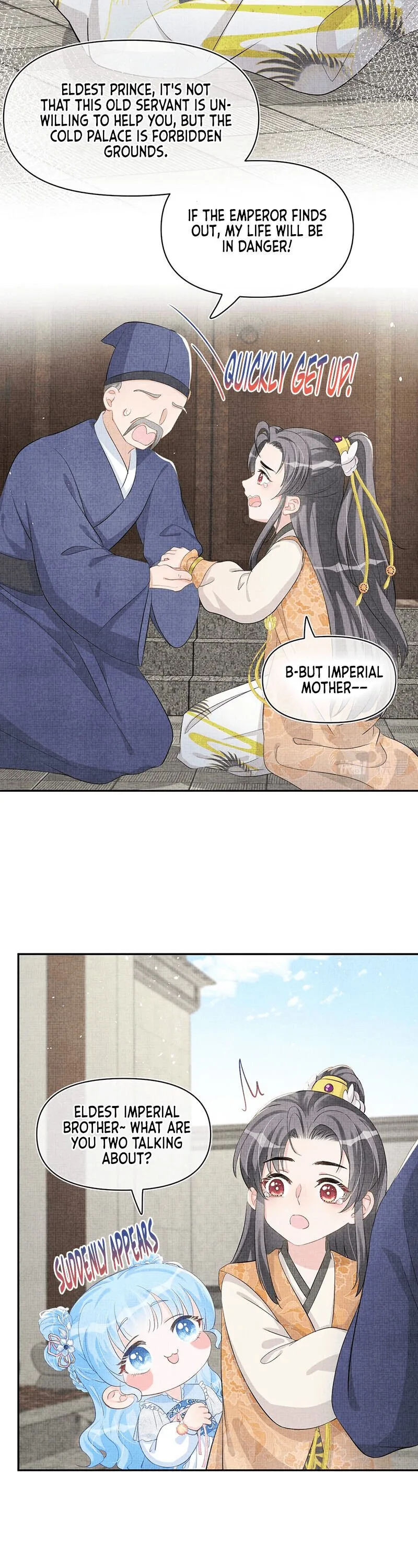 Lovely Fish Chapter 20 page 13