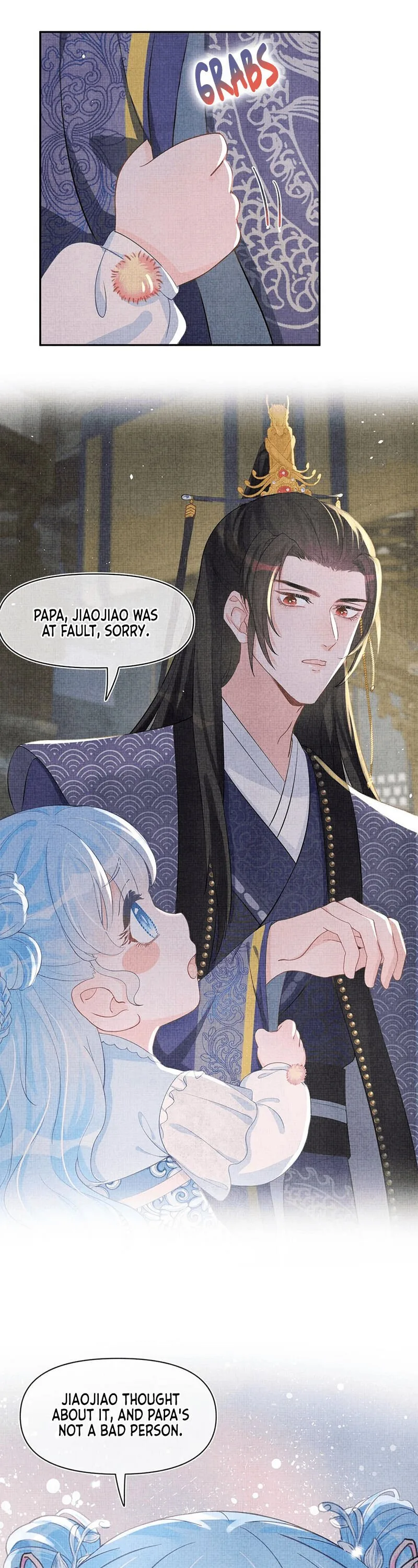 Lovely Fish Chapter 18 page 19