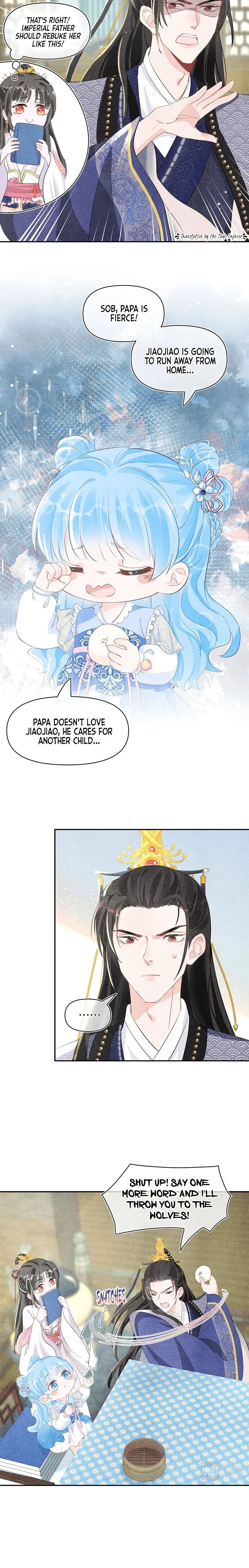 Lovely Fish Chapter 20 page 6