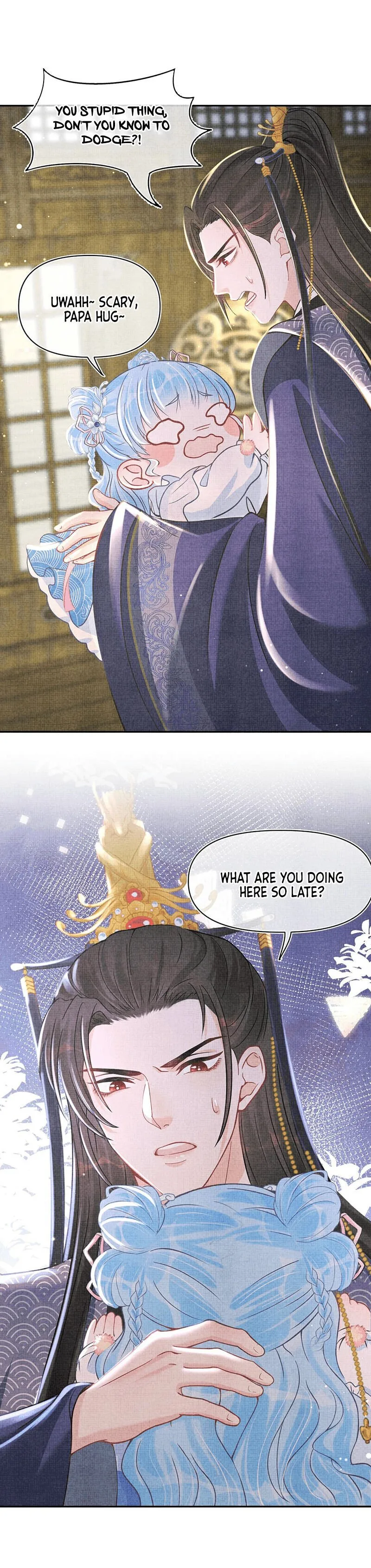 Lovely Fish Chapter 18 page 16