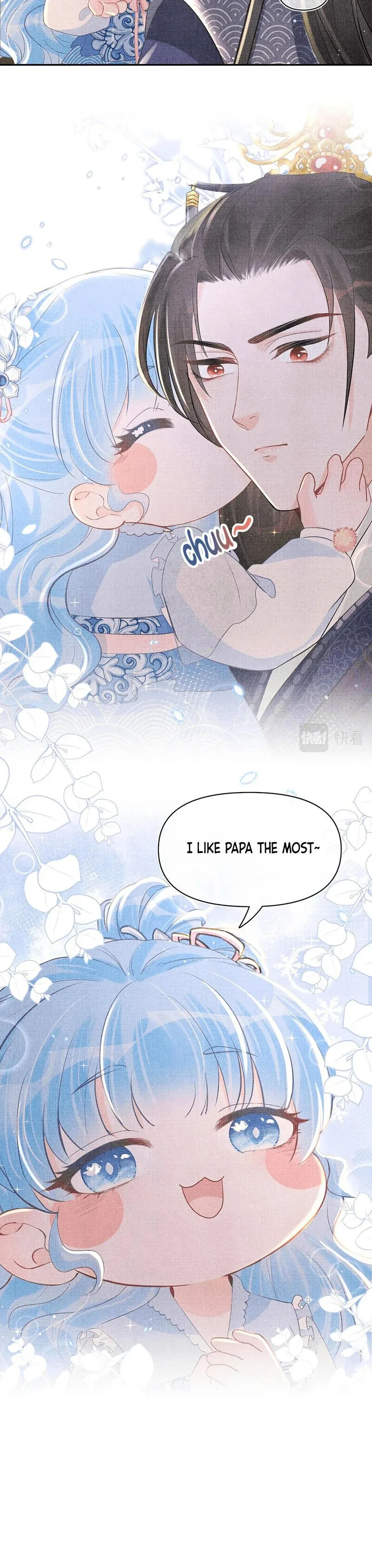 Lovely Fish Chapter 19 page 8